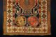Antike Lenkoran Teppich - Old (lenkoran) Carpet Teppiche & Flachgewebe Bild 4
