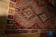 Alter Großer Anatolischer Kelim,  336 X 160 Teppiche & Flachgewebe Bild 1