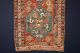 Antike Kaukasus Teppich - Old (chondzoresk) Carpet Teppiche & Flachgewebe Bild 1