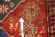 Antike Kaukasus Teppich - Old (chondzoresk) Carpet Teppiche & Flachgewebe Bild 5