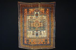 Antike Derband Teppich - Old (derband) Carpet Bild
