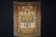 Antike Derband Teppich - Old (derband) Carpet Teppiche & Flachgewebe Bild 1