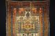 Antike Derband Teppich - Old (derband) Carpet Teppiche & Flachgewebe Bild 2