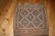 Antiker Afghanischer Kelim,  155 X 84 Teppiche & Flachgewebe Bild 4