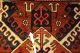 Antike Kaukasus Teppich - Old (kasim - Uschak) Carpet Teppiche & Flachgewebe Bild 3