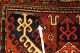 Antike Kaukasus Teppich - Old (kasim - Uschak) Carpet Teppiche & Flachgewebe Bild 4