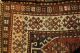 Antike Kaukasus Teppich - Old (karabagh) Carpet Teppiche & Flachgewebe Bild 10
