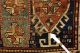 Antike Kaukasus Teppich - Old (karabagh) Carpet Teppiche & Flachgewebe Bild 8