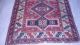 Antiker Kaukasiche Teppich Kasak - W/w - 19jh Maße - 235x110cm Teppiche & Flachgewebe Bild 4