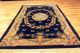 Aubusson Art Deco China Teppich Seiden Glanz 200x125cm 3358 Tappeto Carpet Teppiche & Flachgewebe Bild 1