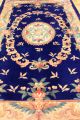 Aubusson Art Deco China Teppich Seiden Glanz 200x125cm 3358 Tappeto Carpet Teppiche & Flachgewebe Bild 2