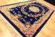 Aubusson Art Deco China Teppich Seiden Glanz 200x125cm 3358 Tappeto Carpet Teppiche & Flachgewebe Bild 3