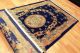 Aubusson Art Deco China Teppich Seiden Glanz 200x125cm 3358 Tappeto Carpet Teppiche & Flachgewebe Bild 4