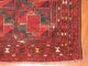 Antiker Perserteppich Belutsch / Balouchi 130 X 74 Cm Antique Rug,  Alfombra - 118 Teppiche & Flachgewebe Bild 2