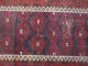 Antiker Perserteppich Belutsch / Balouchi Yaghub Khani 146 X 64 Antique Rug - 106 Teppiche & Flachgewebe Bild 4