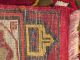 Antiker Türkischer Läufer Anatolien 362 X 133 Cm Antique Runner,  Tappeto - 82 Teppiche & Flachgewebe Bild 11