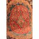 Antiker Königlicher Handgeknüpfter Perser Palast Teppich Lawer Kier 250x330cm Teppiche & Flachgewebe Bild 1