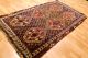 Alter Antiker Gaschgai 200x115 Orient Teppich Tappeto Carpet Schiraz 3280 Rug Teppiche & Flachgewebe Bild 2