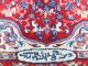 Orientteppich Teppich Perser Ca.  925.  000 Knoten 140 X 100 Cm Teppiche & Flachgewebe Bild 8