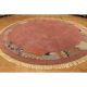 Wunderschöner Dekorativer Handgeknüpfter Runder Orientteppich Nepal 255cm Rug Teppiche & Flachgewebe Bild 1
