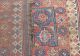 Kaukasischer Teppich Antik 18.  - 19.  Jahrhundert 220x140 Teppiche & Flachgewebe Bild 10