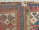 Kaukasischer Teppich Antik 18.  - 19.  Jahrhundert 220x140 Teppiche & Flachgewebe Bild 8