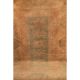 Alter Schöner Handgeknüpfter Orientteppich Anatolien Kars Milas 200x300cm Teppiche & Flachgewebe Bild 2