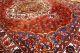 50 - 60 Jahre Antiker Blumen Bachtiar Orient Teppich Rug Carpet Heriz Kazak Teppiche & Flachgewebe Bild 1