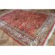 Wunderschöner Handgeknüpfter Orient Perser Teppich Herati Nain Carpet 250x350cm Teppiche & Flachgewebe Bild 4