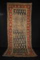 Antiker Orientteppich Kauk.  Gendje Kazak 263 X 108 Antique Caucasian Tribal Teppiche & Flachgewebe Bild 1