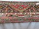 Antiker Orient Teppich,  Orientteppich,  Handgeknüpft,  Ca.  197x128cm,  Persien,  Rot Teppiche & Flachgewebe Bild 2