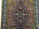 Königlicher Persischer Goum Mit Seide Teppiche & Flachgewebe Bild 2