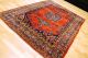 Alter Antiker Wiss 225x160 Cm Heriz Orient Teppich Galerie 3296 Rug Carpet Teppiche & Flachgewebe Bild 1