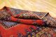 Alter Antiker Wiss 225x160 Cm Heriz Orient Teppich Galerie 3296 Rug Carpet Teppiche & Flachgewebe Bild 4