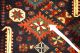 Antike Teppich - Old (kuba) Carpet Teppiche & Flachgewebe Bild 9