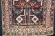 Antike Teppich - Old (kuba) Carpet Teppiche & Flachgewebe Bild 1