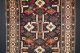 Antike Teppich - Old (kuba) Carpet Teppiche & Flachgewebe Bild 2