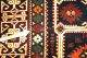 Antike Teppich - Old (kuba) Carpet Teppiche & Flachgewebe Bild 6