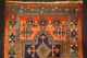Antike Teppich Old (kasak) Carpet Teppiche & Flachgewebe Bild 1