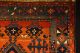 Antike Teppich Old (kasak) Carpet Teppiche & Flachgewebe Bild 4