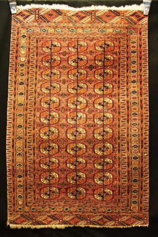 70 - 80 Jahre Antiker Tekke Yomouth Khamsee Kazak Teppich Rug Carpet 178x118cm Bild