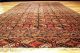 70 - 80 Jahre Antiker Tekke Yomouth Khamsee Kazak Teppich Rug Carpet 178x118cm Teppiche & Flachgewebe Bild 1