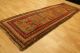 Alte Antiker Teppich 315x95 Carpet 