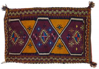 Td - 3077 - Teppich Oriental Ursprünglichen Stammes Aserbaidschan 77x48 Cm Farah1970 Bild