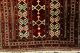 Antike Teppich Old (yomud) Carpet Teppiche & Flachgewebe Bild 4