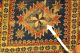 Antike Teppich - Old (derband) Carpet Teppiche & Flachgewebe Bild 5