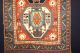 Antike Teppich - Old (kaukasus) Carpet Teppiche & Flachgewebe Bild 1