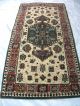 Villenauflösung Adoros - Kazak 150cm X 78cm Teppiche & Flachgewebe Bild 3