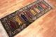 Antiker Seidenteppich Kayseri Seide Teppich Gebetsmotiv Top Silk Seta 166x60cm Teppiche & Flachgewebe Bild 2