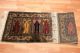 Antiker Seidenteppich Kayseri Seide Teppich Gebetsmotiv Top Silk Seta 166x60cm Teppiche & Flachgewebe Bild 3